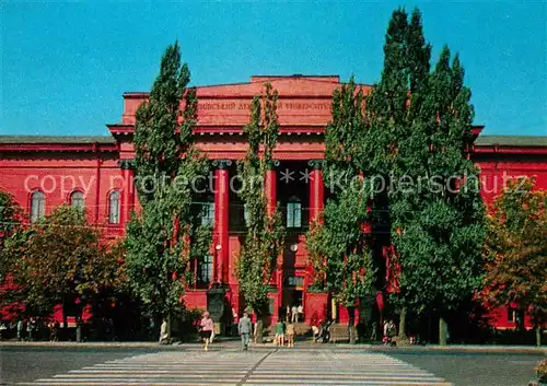 Kiev Universitaet Kiev