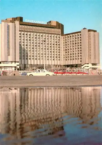 St_Petersburg_Leningrad Hotel Pribaltijskaja St_Petersburg_Leningrad