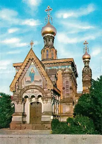AK / Ansichtskarte Russische_Kirche_Kapelle Darmstadt  Russische_Kirche_Kapelle