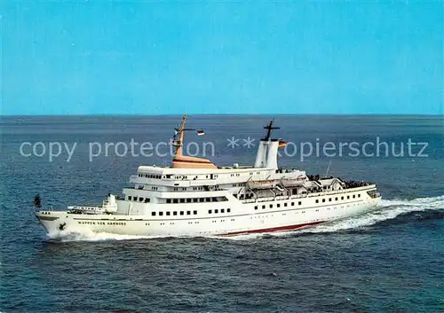 AK / Ansichtskarte Motorschiffe MS Wappen von Hamburg Motorschiffe