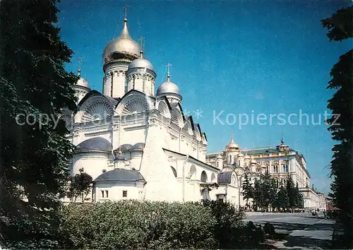 AK / Ansichtskarte Archangelsk Kathedrale Archangelsk