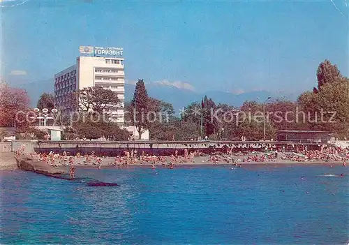 AK / Ansichtskarte Adler_Sotschi Hotel Horisont Adler_Sotschi
