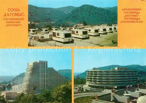 AK / Ansichtskarte Sotschi Hotel Dagomys Sotschi