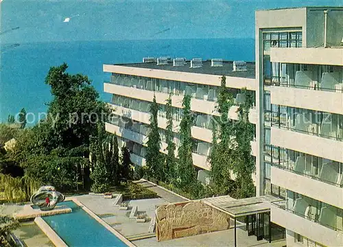 AK / Ansichtskarte Sotschi Lasarewskoe Sanatorium Tichij Don Sotschi