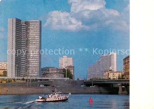 AK / Ansichtskarte Moscow_Moskva  Moscow Moskva