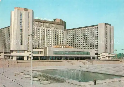 AK / Ansichtskarte St_Petersburg_Leningrad Hotel Pribaltijskaja St_Petersburg_Leningrad