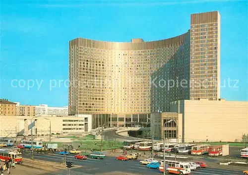 AK / Ansichtskarte Moscow_Moskva Hotel Kosmos Moscow Moskva