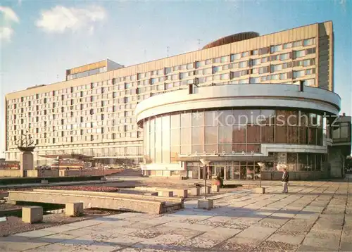 AK / Ansichtskarte St_Petersburg_Leningrad Hotel Leningrad  St_Petersburg_Leningrad