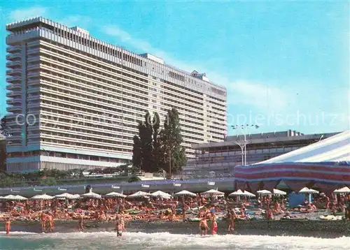 AK / Ansichtskarte Sotschi Hotel Schemtschuschina Sotschi