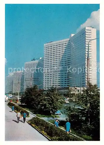 AK / Ansichtskarte Moscow_Moskva Kalinin Prospekt Moscow Moskva