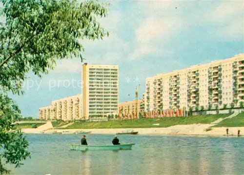 AK / Ansichtskarte Kiev Rusanivka Kiev