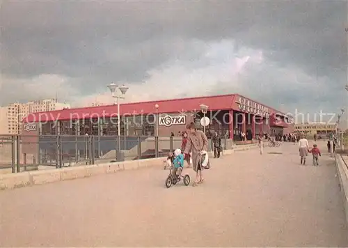 AK / Ansichtskarte Tallinn Einkaufszentrum Kotka Tallinn