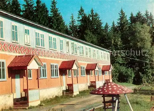 AK / Ansichtskarte Zakarpatje Pionierlager Poklon Zakarpatje