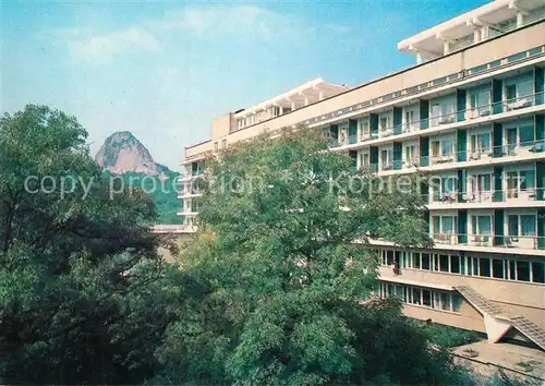 AK / Ansichtskarte Schelesnowodsk Sanatorium Rus Schelesnowodsk