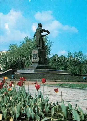 AK / Ansichtskarte Kaliningrad Monument Kaliningrad