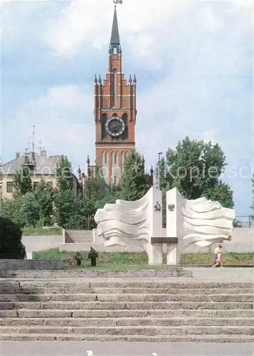 AK / Ansichtskarte Kaliningrad Denkmal Kaliningrad