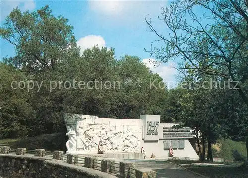 AK / Ansichtskarte Kaliningrad Denkmal Kaliningrad