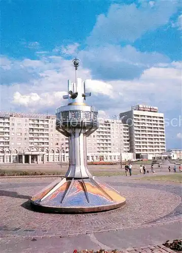 AK / Ansichtskarte Kaliningrad Denkmal Kaliningrad