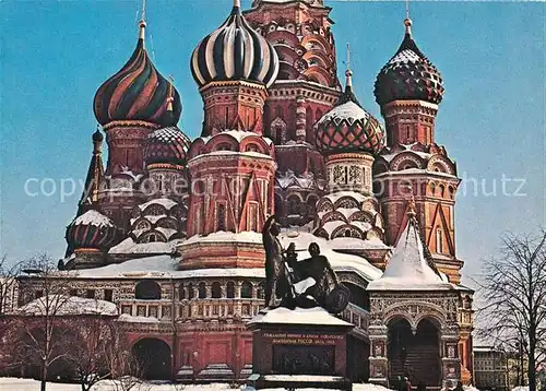 AK / Ansichtskarte Moscow_Moskva Basilius Kathedrale Moscow Moskva