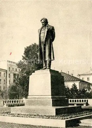 AK / Ansichtskarte Kalinin_Twer Krilow Denkmal Kalinin Twer