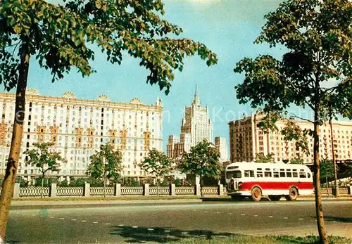 AK / Ansichtskarte Moscow_Moskva Schewtschenko Promenade  Moscow Moskva