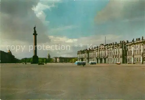 AK / Ansichtskarte St_Petersburg_Leningrad Schlossplatz St_Petersburg_Leningrad