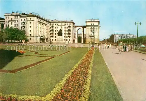 AK / Ansichtskarte St_Petersburg_Leningrad Tschernyschenwski Platz St_Petersburg_Leningrad