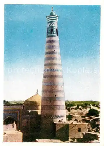AK / Ansichtskarte Khiva Khofa Islam Minaret Khiva