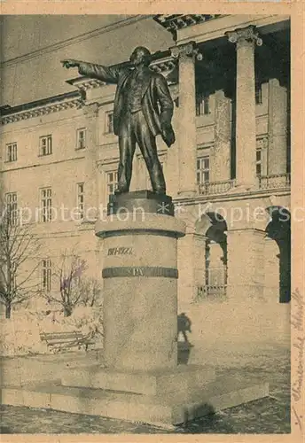 AK / Ansichtskarte St_Petersburg_Leningrad Lenin Monument St_Petersburg_Leningrad