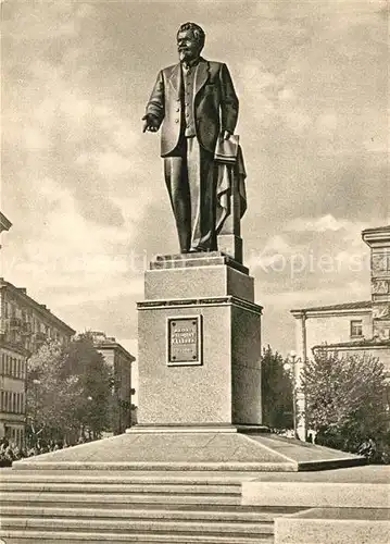 AK / Ansichtskarte St_Petersburg_Leningrad Kalinin Denkmal St_Petersburg_Leningrad