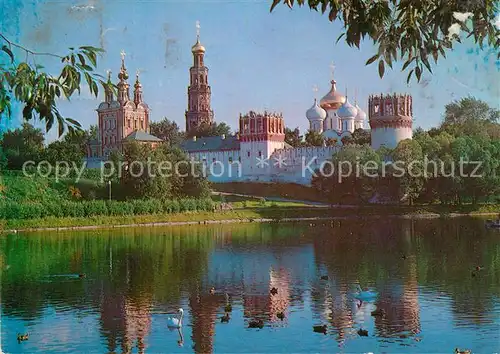 AK / Ansichtskarte Moscow_Moskva Kathedrale Moscow Moskva