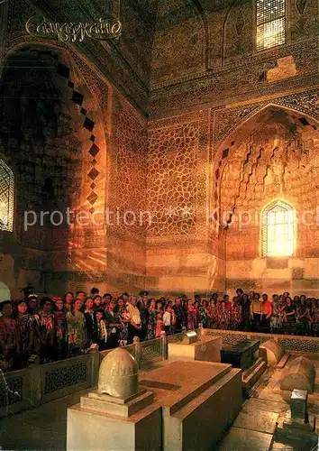 AK / Ansichtskarte Samarkand Mausoleum Gur Emir Samarkand