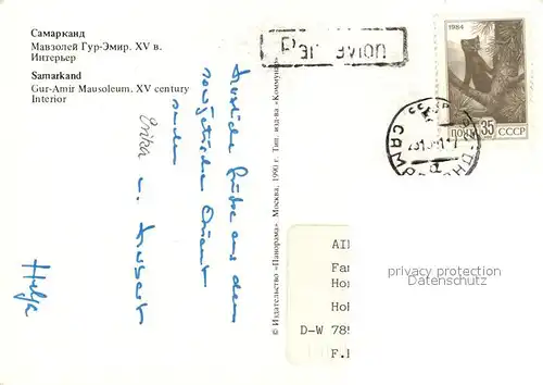 AK / Ansichtskarte Samarkand Mausoleum Gur Emir Samarkand