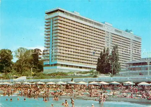 AK / Ansichtskarte Sotschi Hotel Schemtschuschina Sotschi