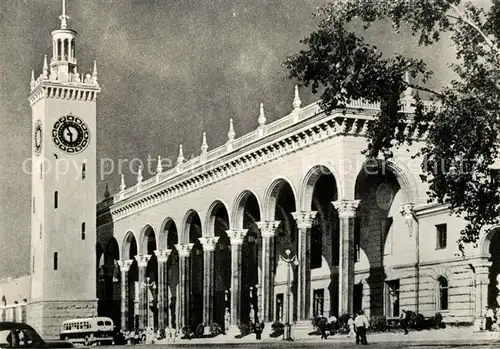AK / Ansichtskarte Sotschi Bahnhof Sotschi