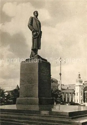 AK / Ansichtskarte Moscow_Moskva Gorky Denkmal Moscow Moskva