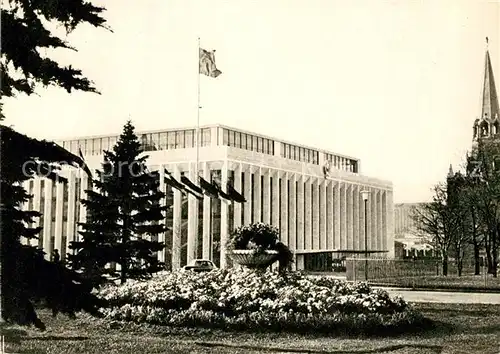 AK / Ansichtskarte Moscow_Moskva Kremlin Palast Moscow Moskva