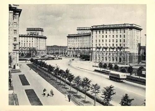 AK / Ansichtskarte St_Petersburg_Leningrad Komsomol Square St_Petersburg_Leningrad