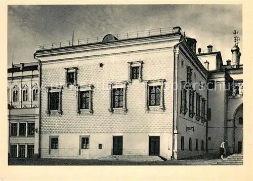 AK / Ansichtskarte Moscow_Moskva Kremlin Granovitaya Palata  Moscow Moskva