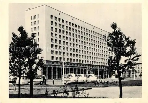 AK / Ansichtskarte St_Petersburg_Leningrad Hotel Rossia St_Petersburg_Leningrad