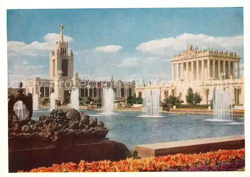 AK / Ansichtskarte Moscow_Moskva Ausstellung Moscow Moskva