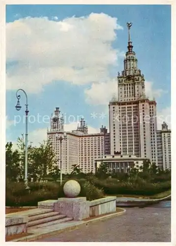 AK / Ansichtskarte Moscow_Moskva Universitaet Moscow Moskva