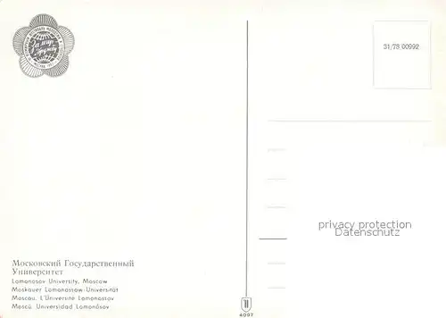 AK / Ansichtskarte Moscow_Moskva Universitaet Moscow Moskva