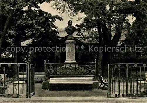 AK / Ansichtskarte St_Petersburg_Leningrad Peter I Haus St_Petersburg_Leningrad