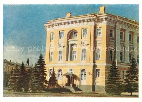 AK / Ansichtskarte Moscow_Moskva Kremlin Moscow Moskva