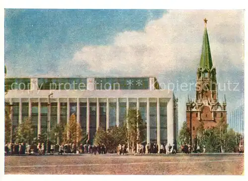 AK / Ansichtskarte Moscow_Moskva Kremlin Moscow Moskva