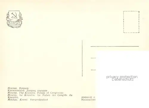 AK / Ansichtskarte Moscow_Moskva Kremlin Moscow Moskva