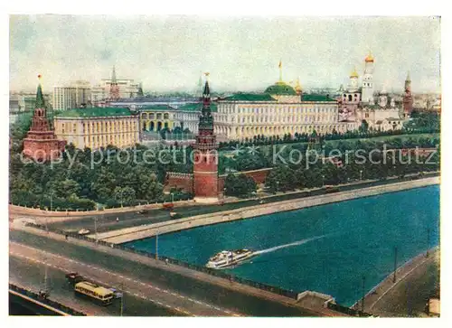 AK / Ansichtskarte Moscow_Moskva Rot Platz Moscow Moskva