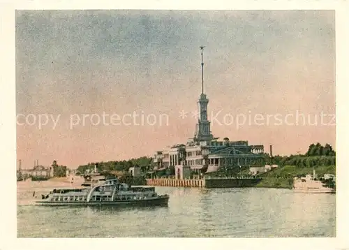 AK / Ansichtskarte Moscow_Moskva Hafen Moscow Moskva