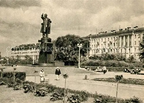 AK / Ansichtskarte St_Petersburg_Leningrad Lenin Platz St_Petersburg_Leningrad